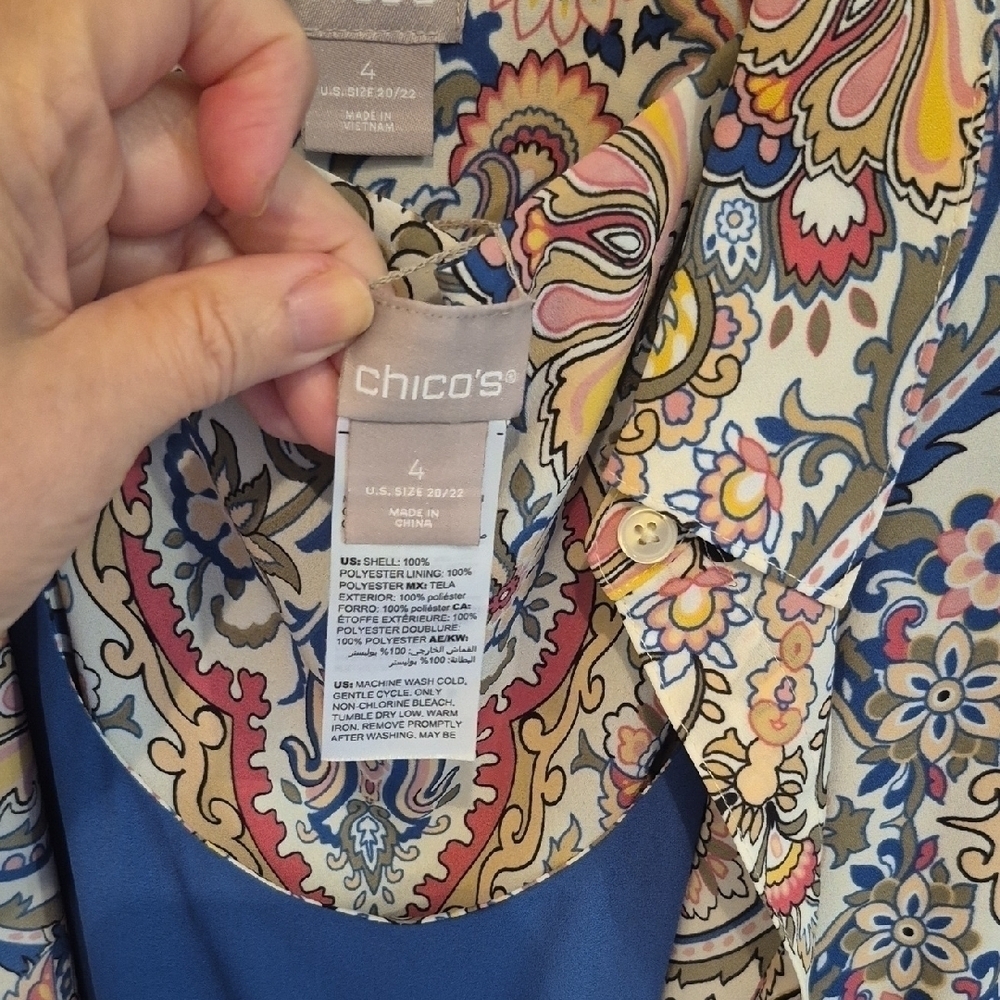 Chico's Floral Paisley Long Cardigan and Tank Set Chico's Size 4 - Picture 6 of 13